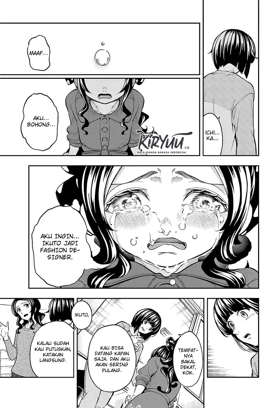 Runway de Waratte Chapter 86 - halaman 12