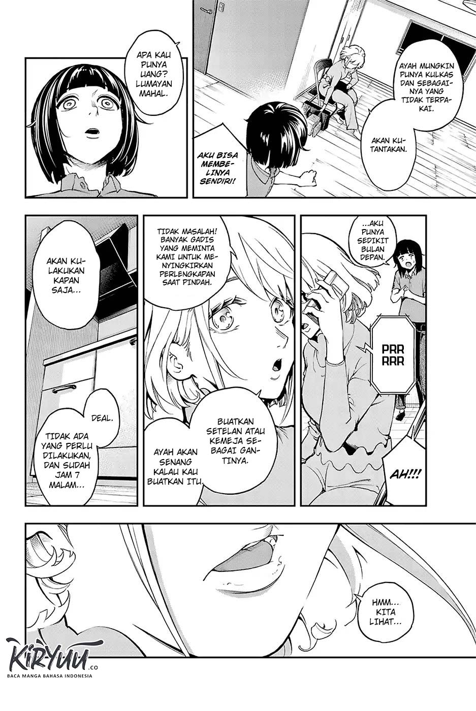 Runway de Waratte Chapter 86 - halaman 17