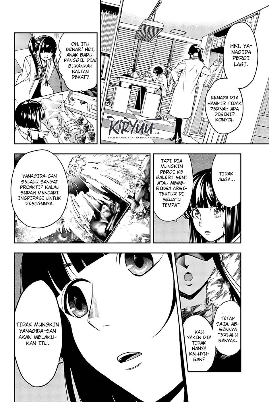 Runway de Waratte Chapter 87 - halaman 12