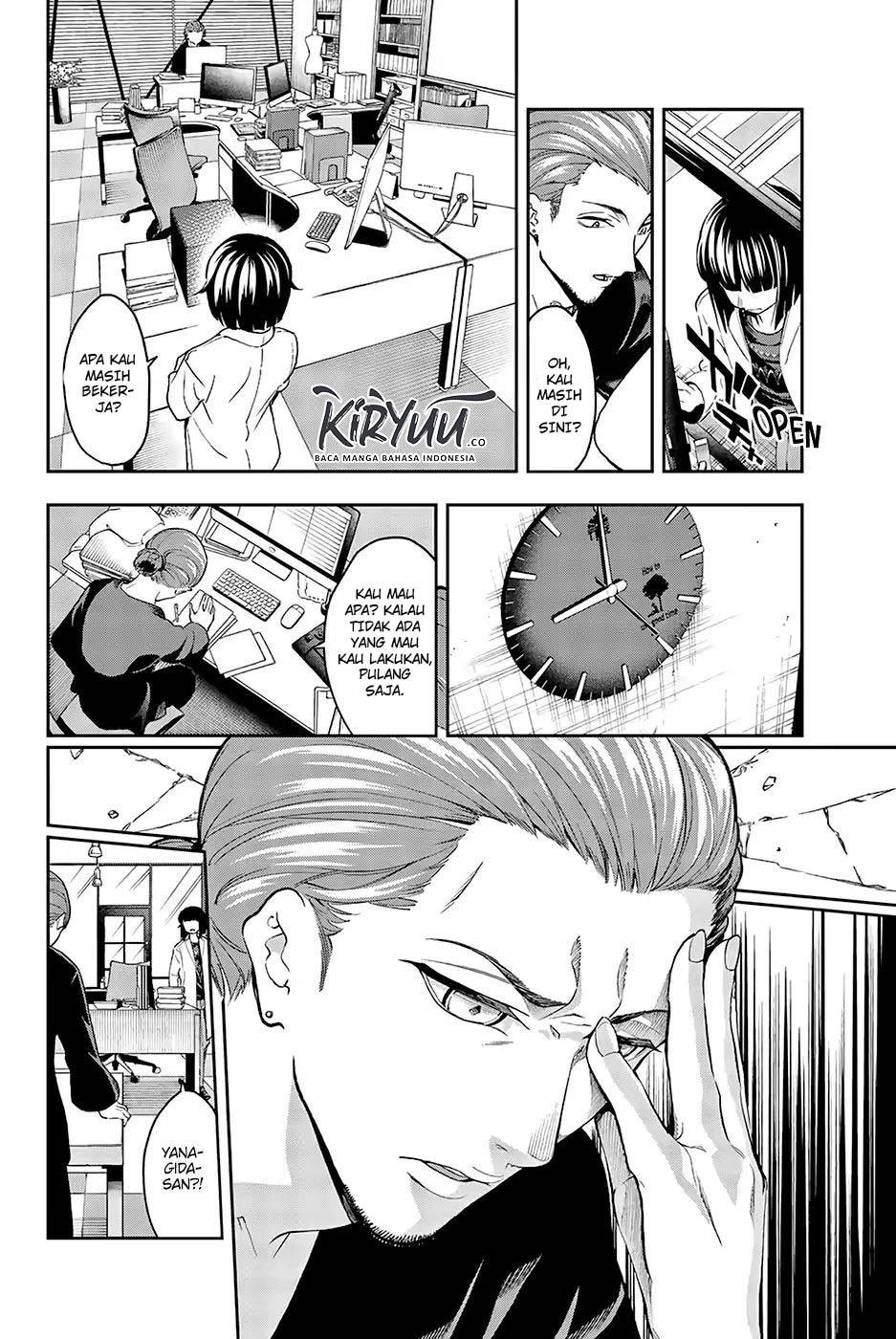 Runway de Waratte Chapter 87 - halaman 14