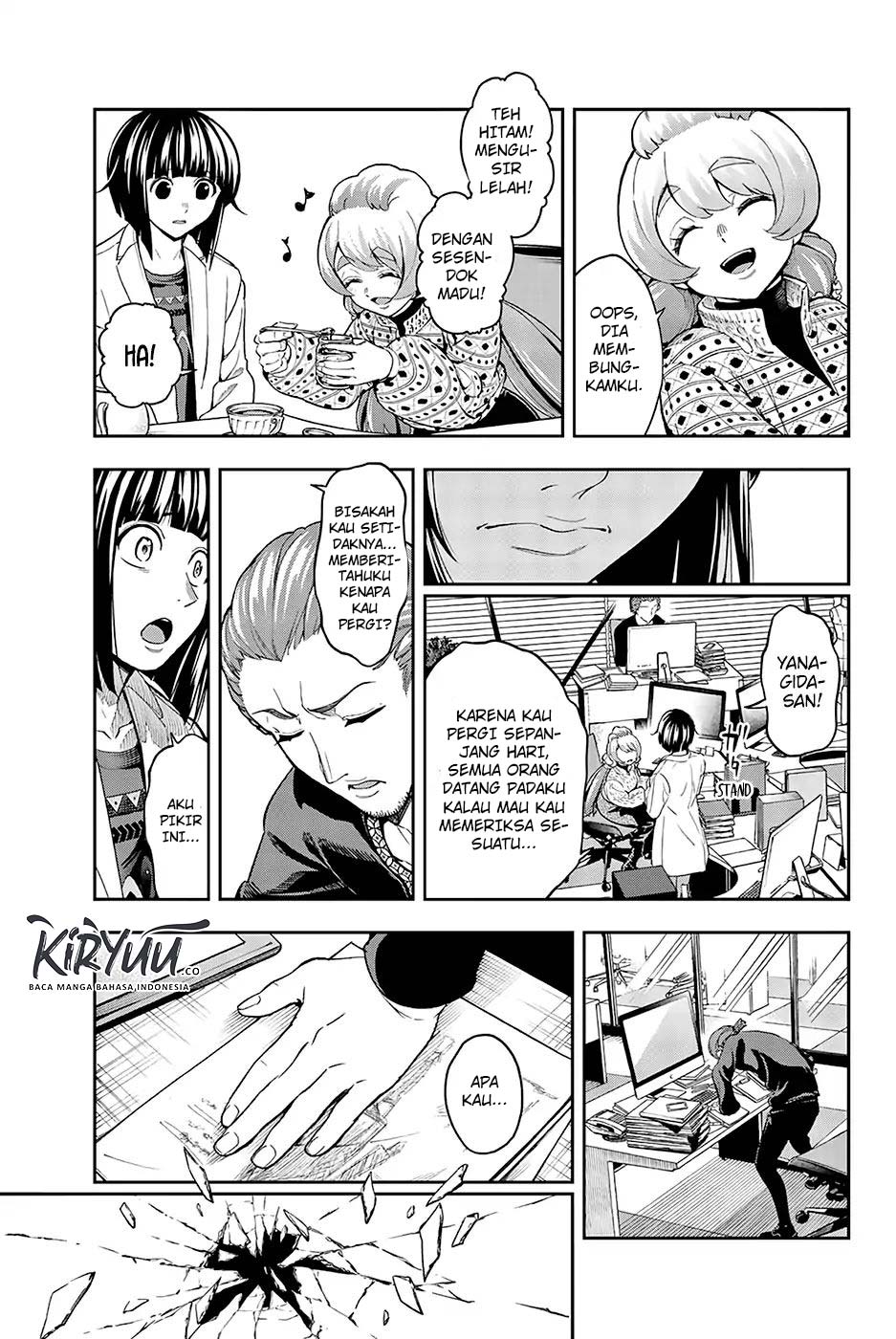 Runway de Waratte Chapter 87 - halaman 17