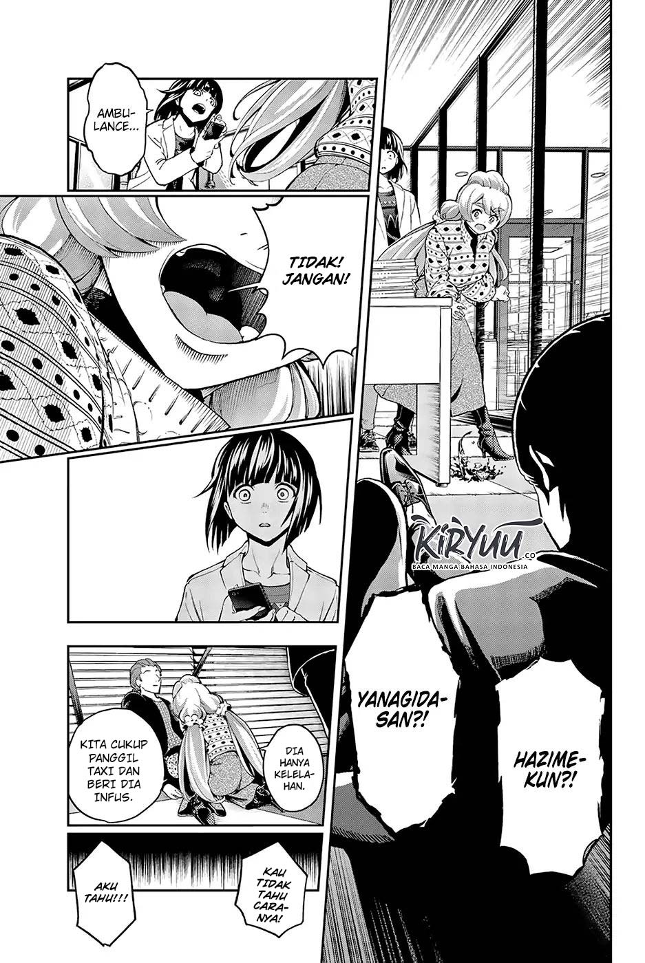 Runway de Waratte Chapter 87 - halaman 19