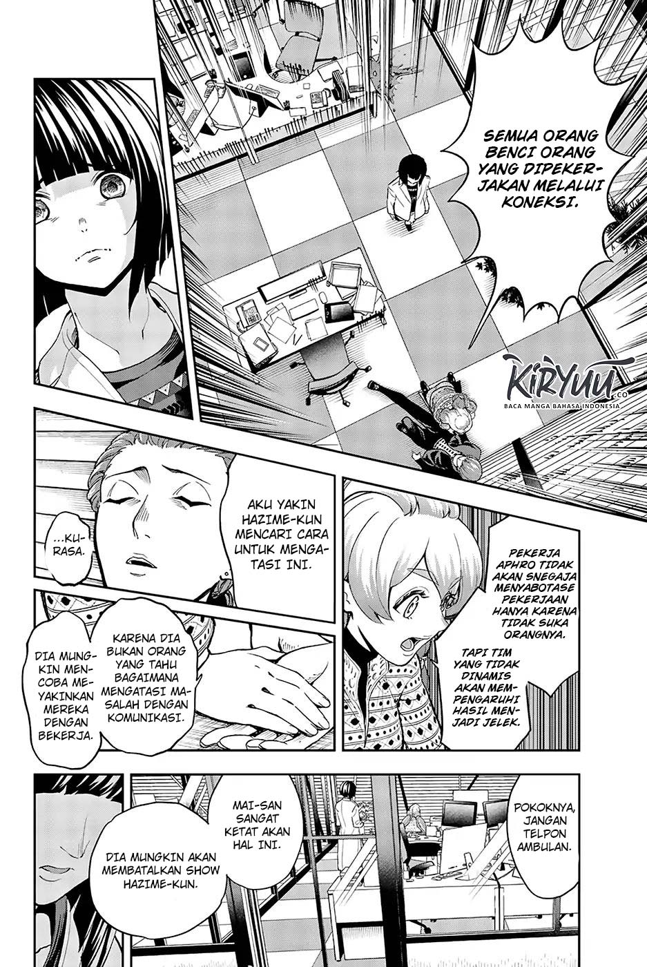 Runway de Waratte Chapter 87 - halaman 20