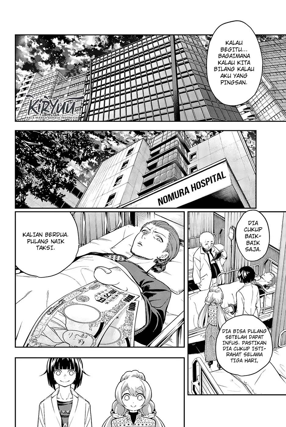 Runway de Waratte Chapter 87 - halaman 22