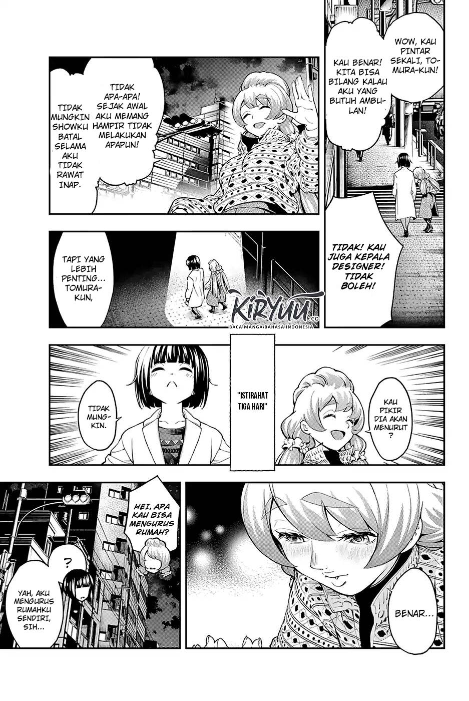 Runway de Waratte Chapter 87 - halaman 23