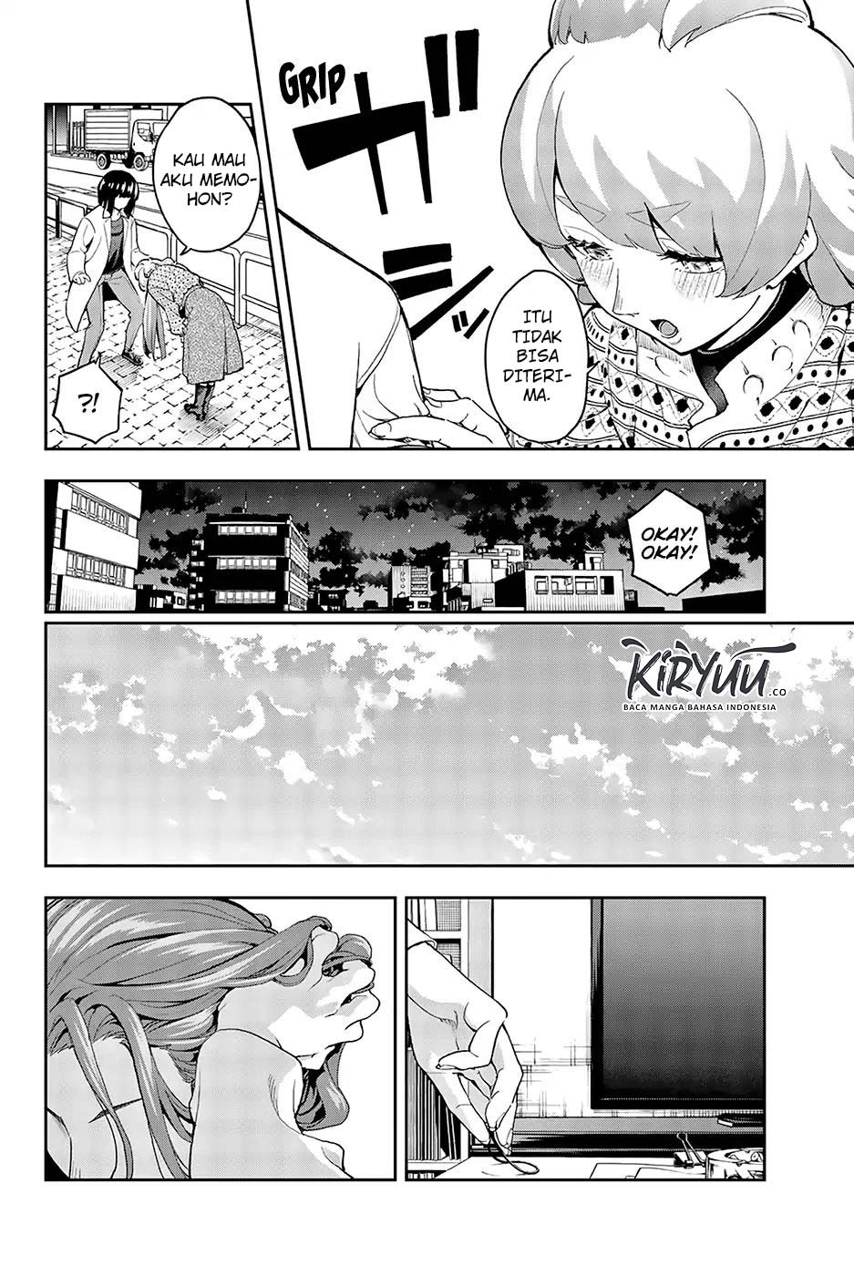 Runway de Waratte Chapter 88 - halaman 3