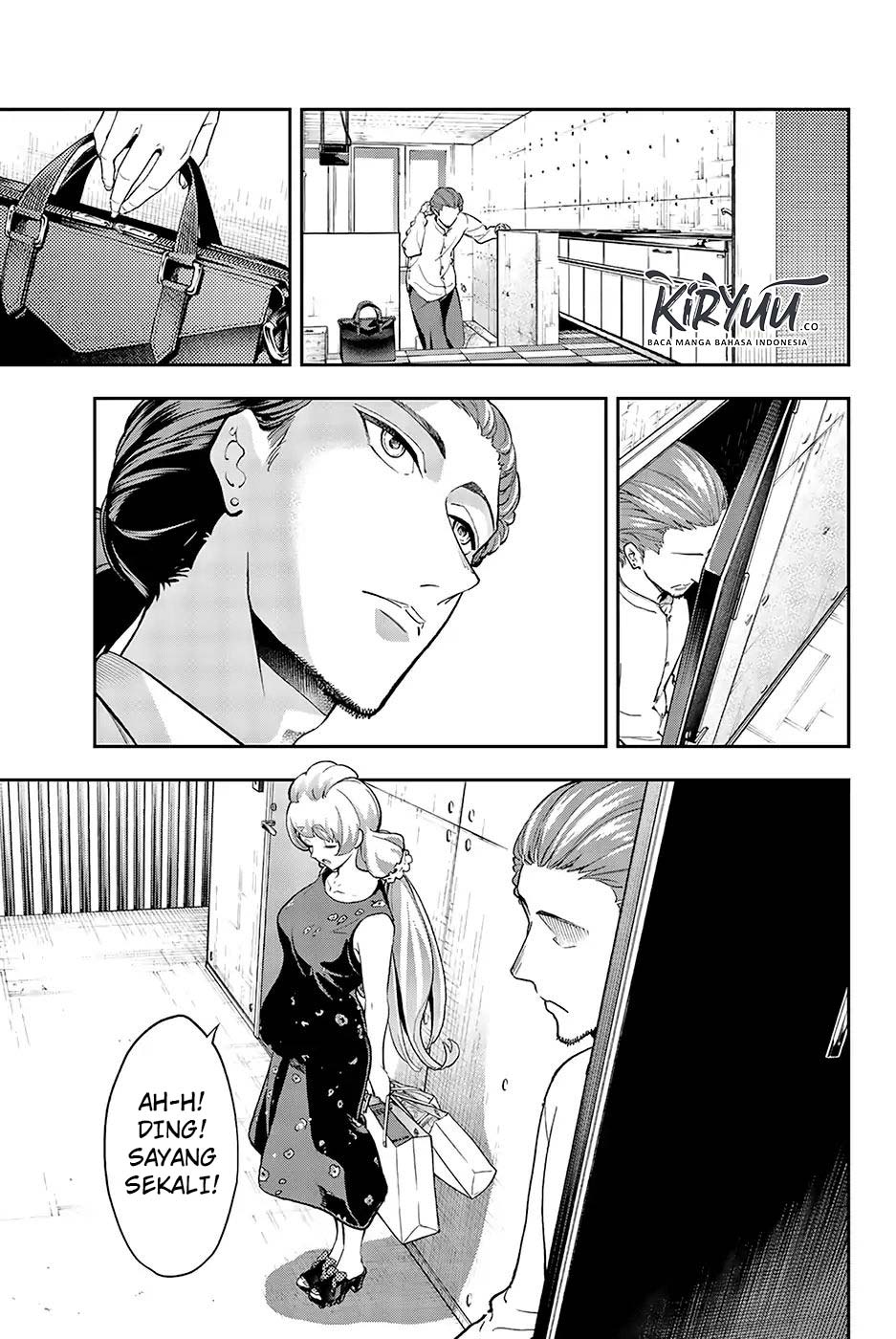 Runway de Waratte Chapter 88 - halaman 4