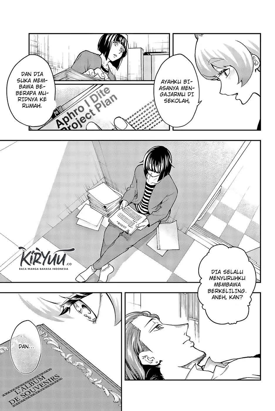 Runway de Waratte Chapter 89 - halaman 20