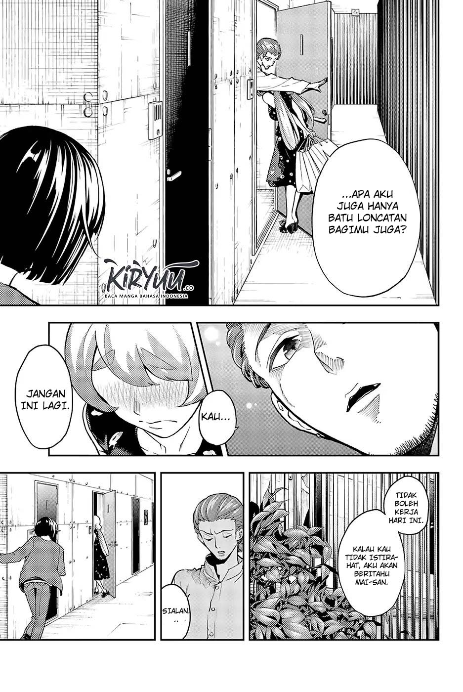 Runway de Waratte Chapter 89 - halaman 8