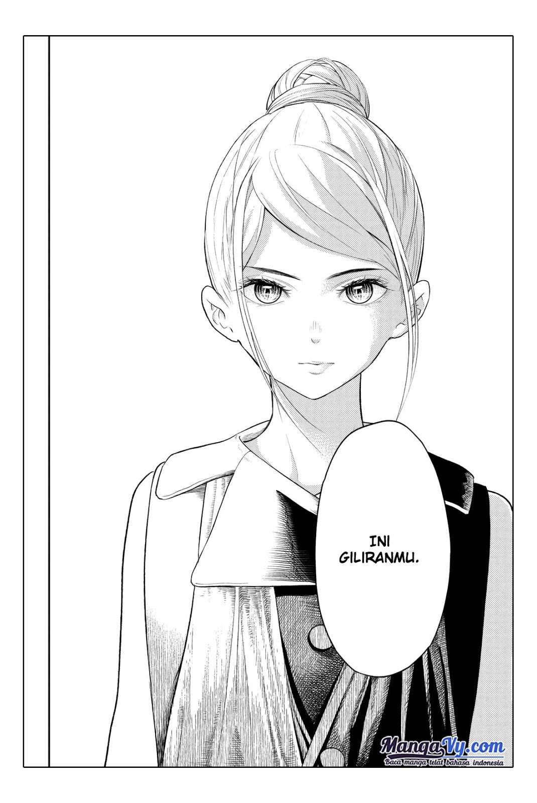 Runway de Waratte Chapter 9 - halaman 20