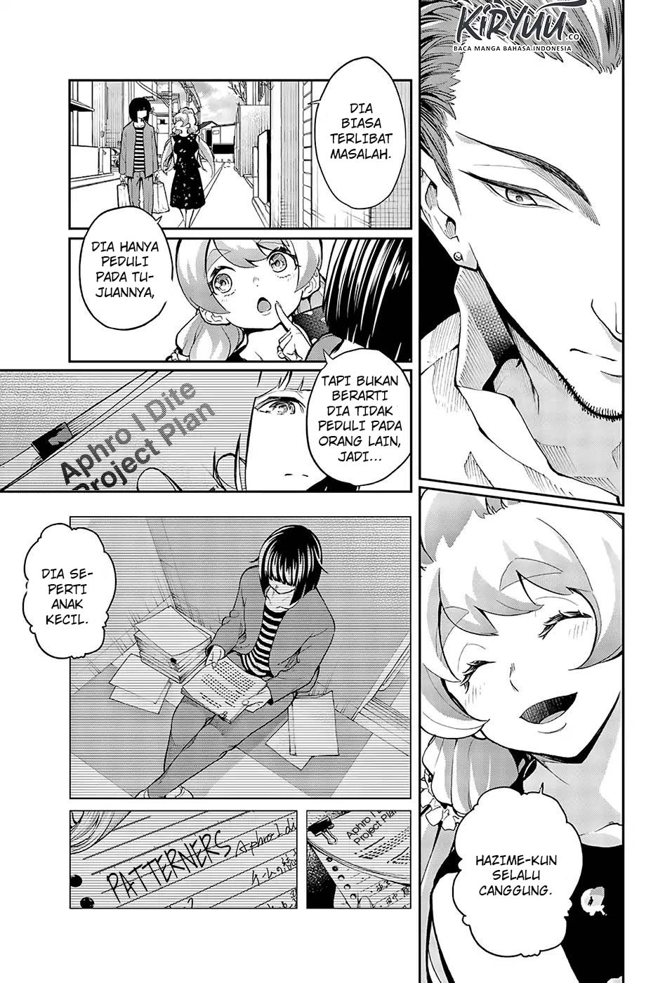 Runway de Waratte Chapter 90 - halaman 14