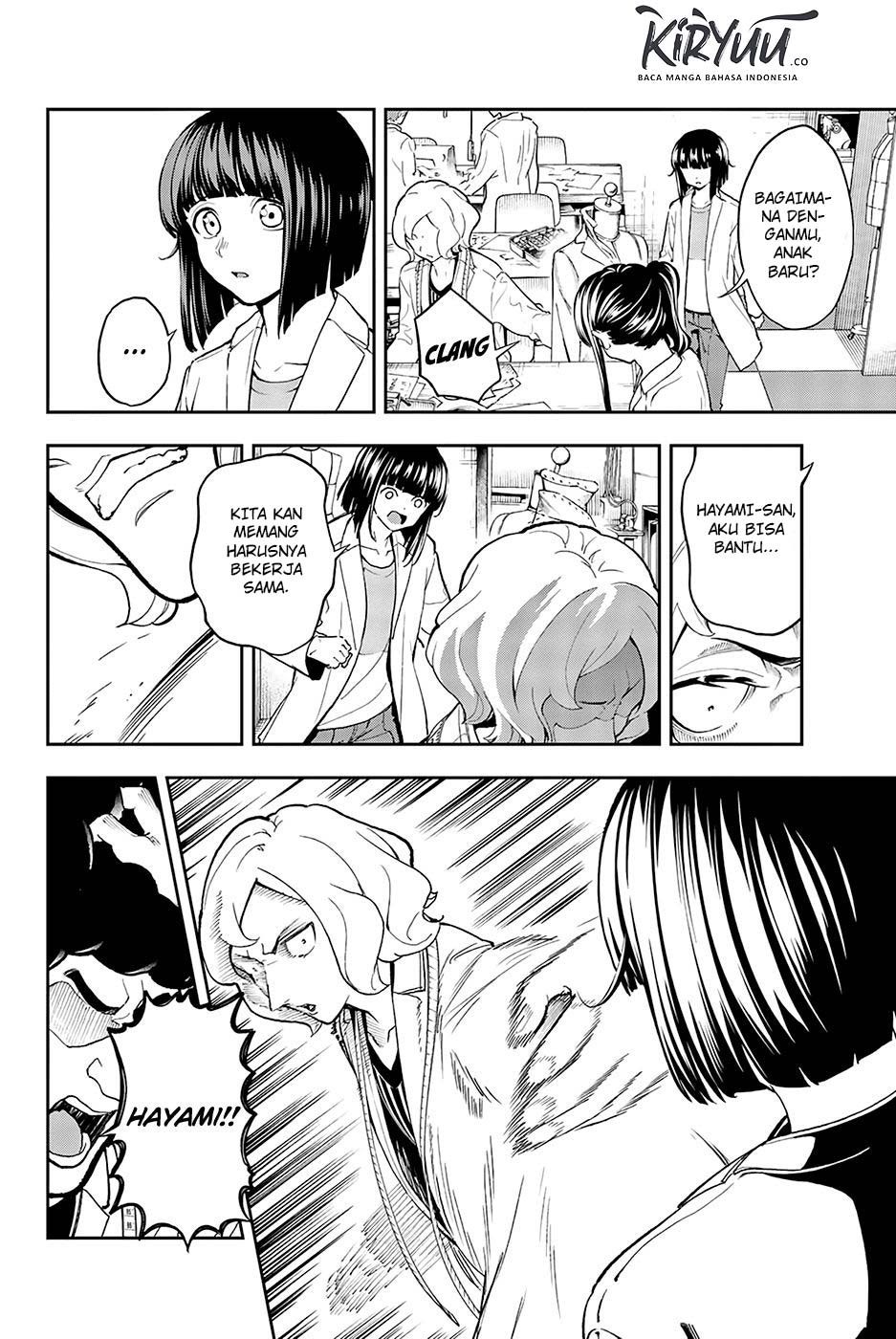 Runway de Waratte Chapter 91 - halaman 7