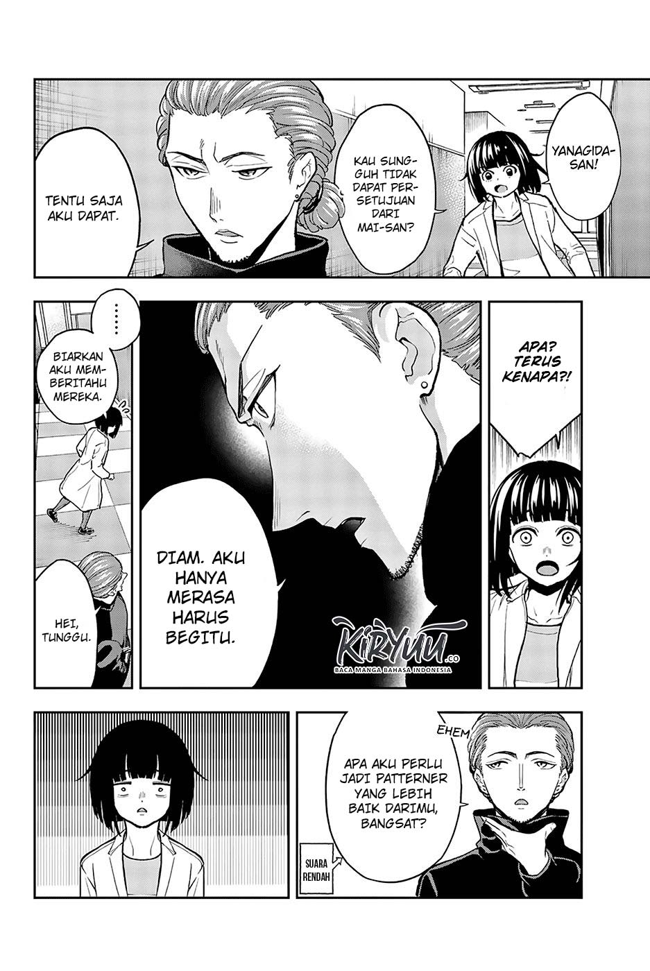 Runway de Waratte Chapter 92 - halaman 11
