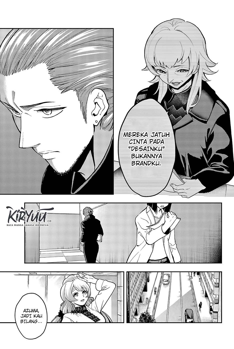 Runway de Waratte Chapter 92 - halaman 17
