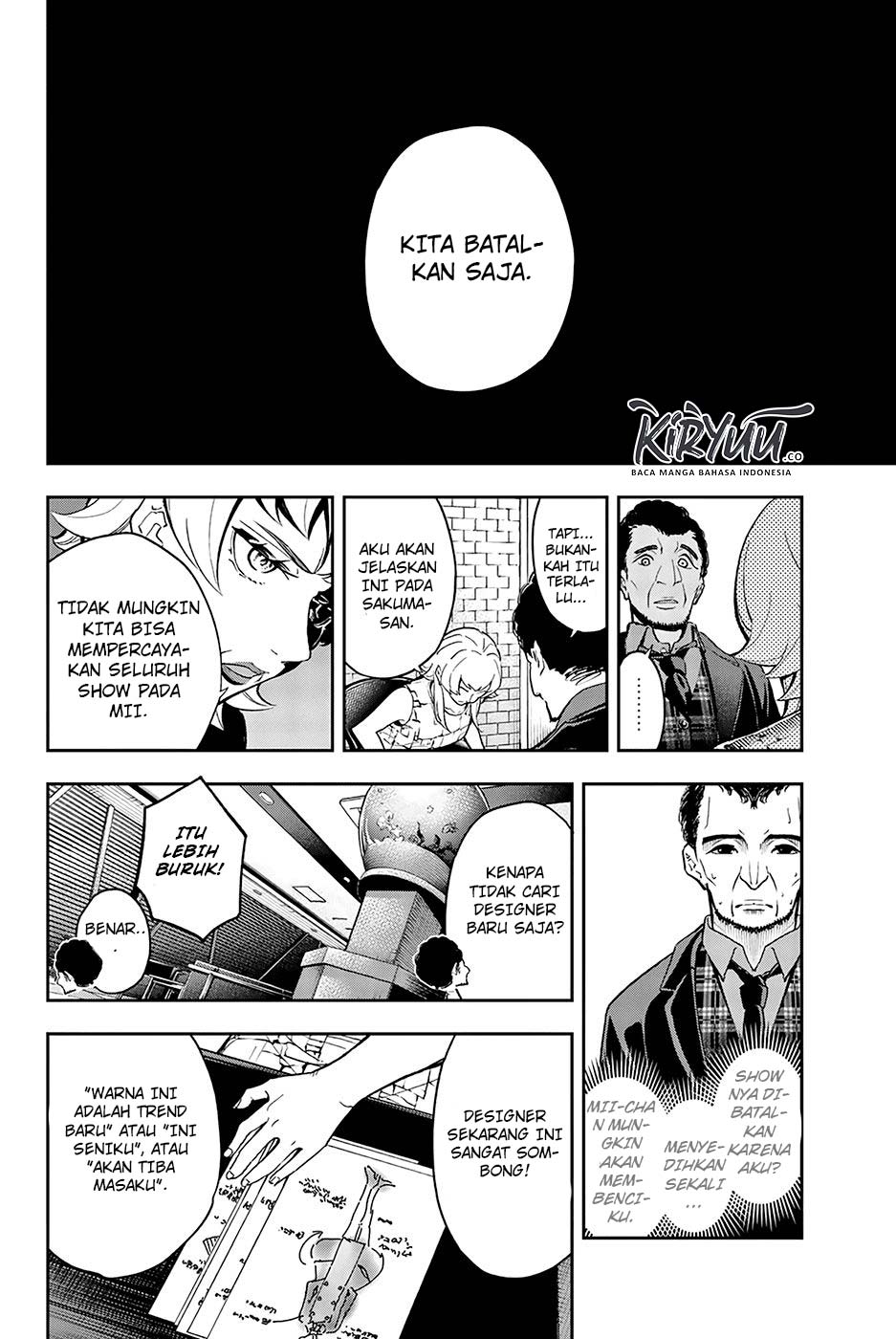 Runway de Waratte Chapter 92 - halaman 20