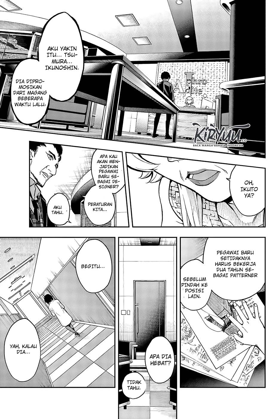 Runway de Waratte Chapter 92 - halaman 23