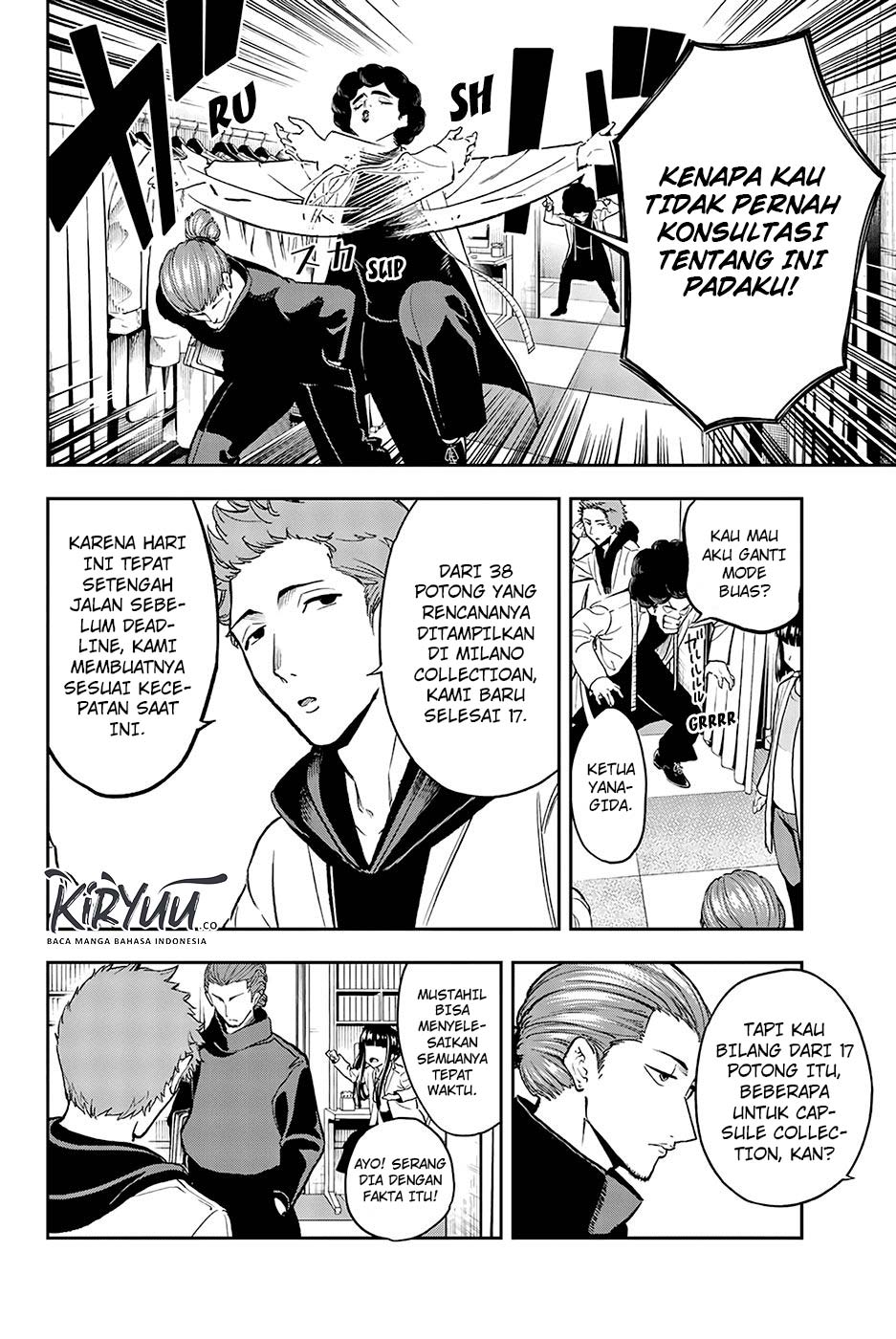 Runway de Waratte Chapter 92 - halaman 7