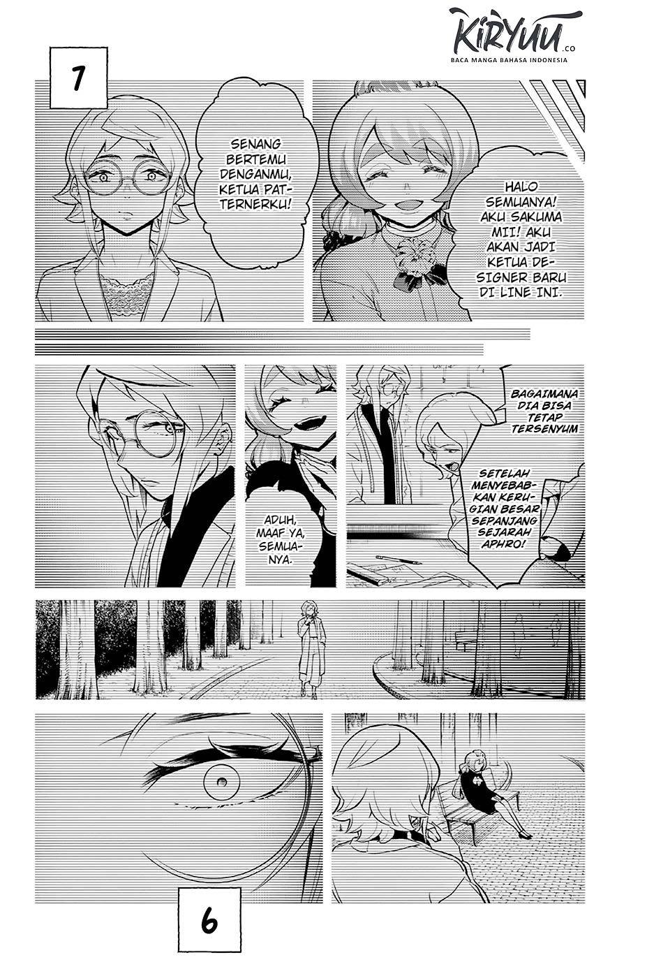 Runway de Waratte Chapter 93 - halaman 17