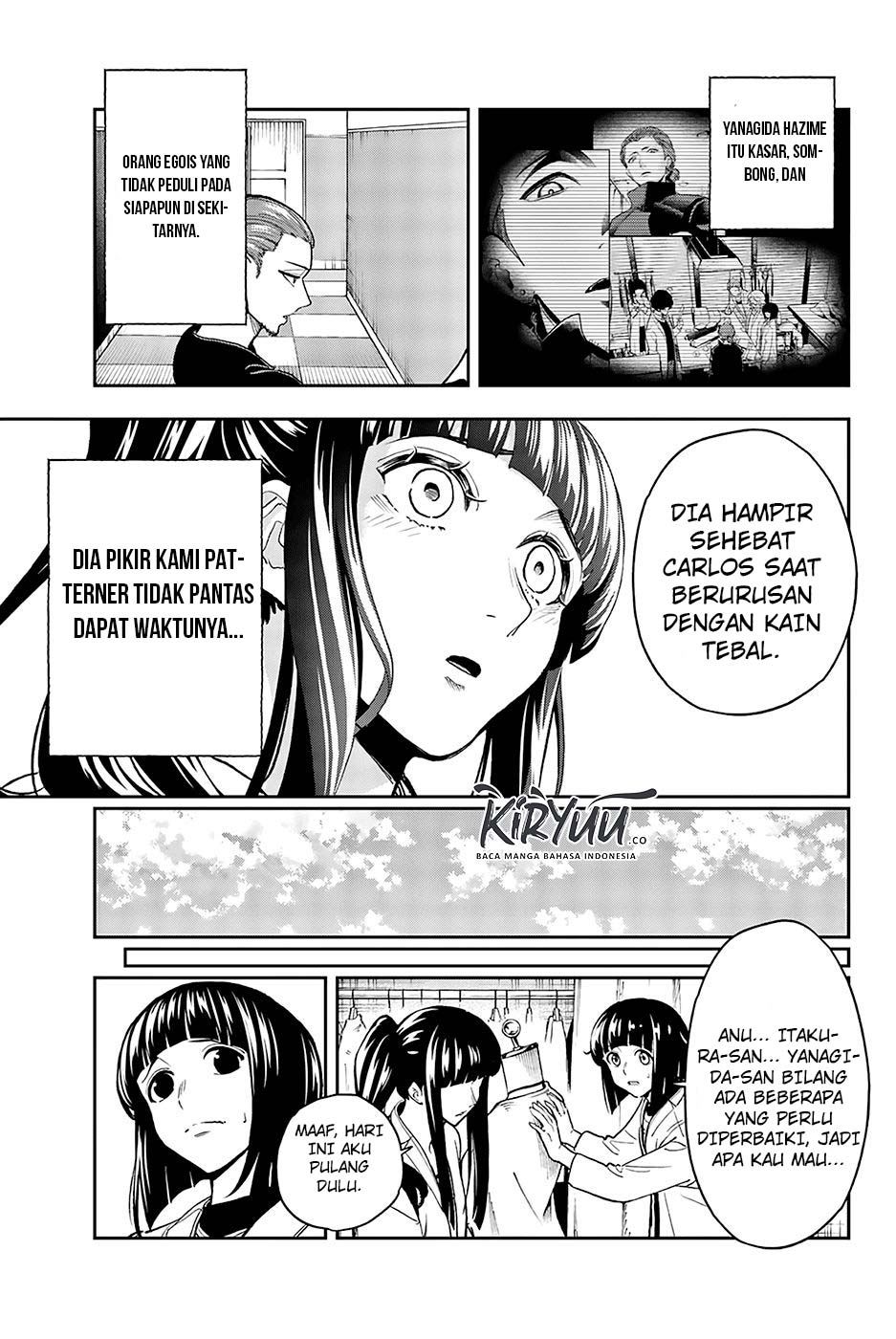 Runway de Waratte Chapter 94 - halaman 16