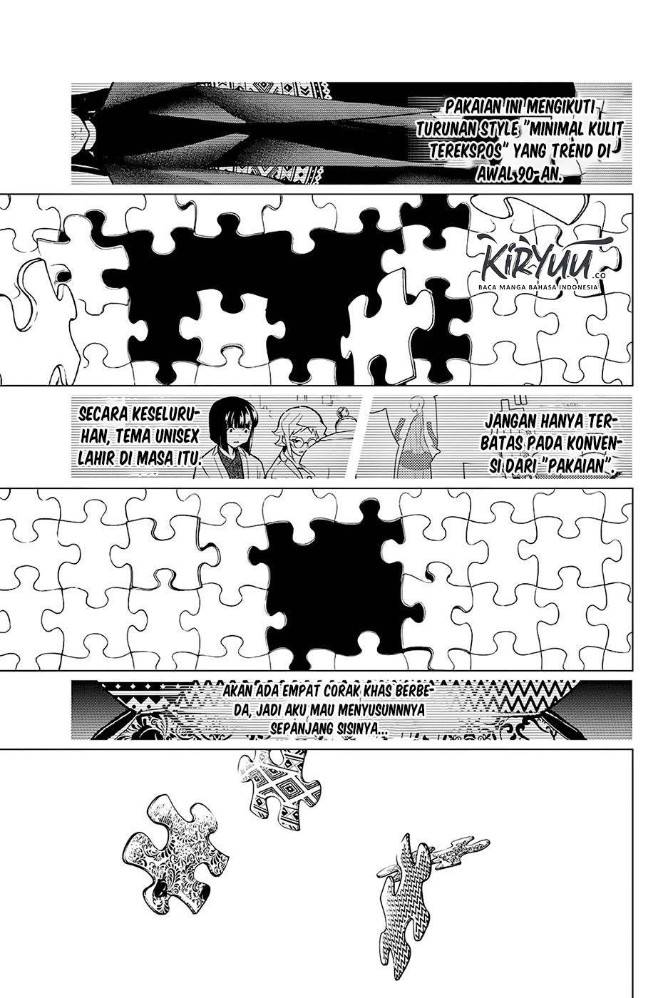 Runway de Waratte Chapter 95 - halaman 16