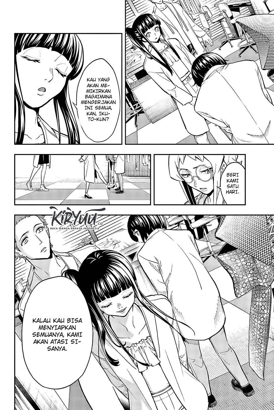 Runway de Waratte Chapter 95 - halaman 21