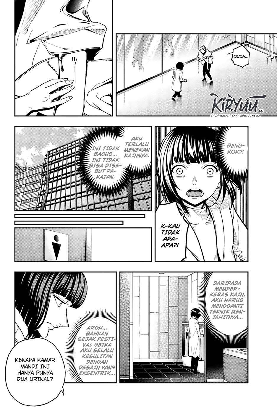 Runway de Waratte Chapter 95 - halaman 4