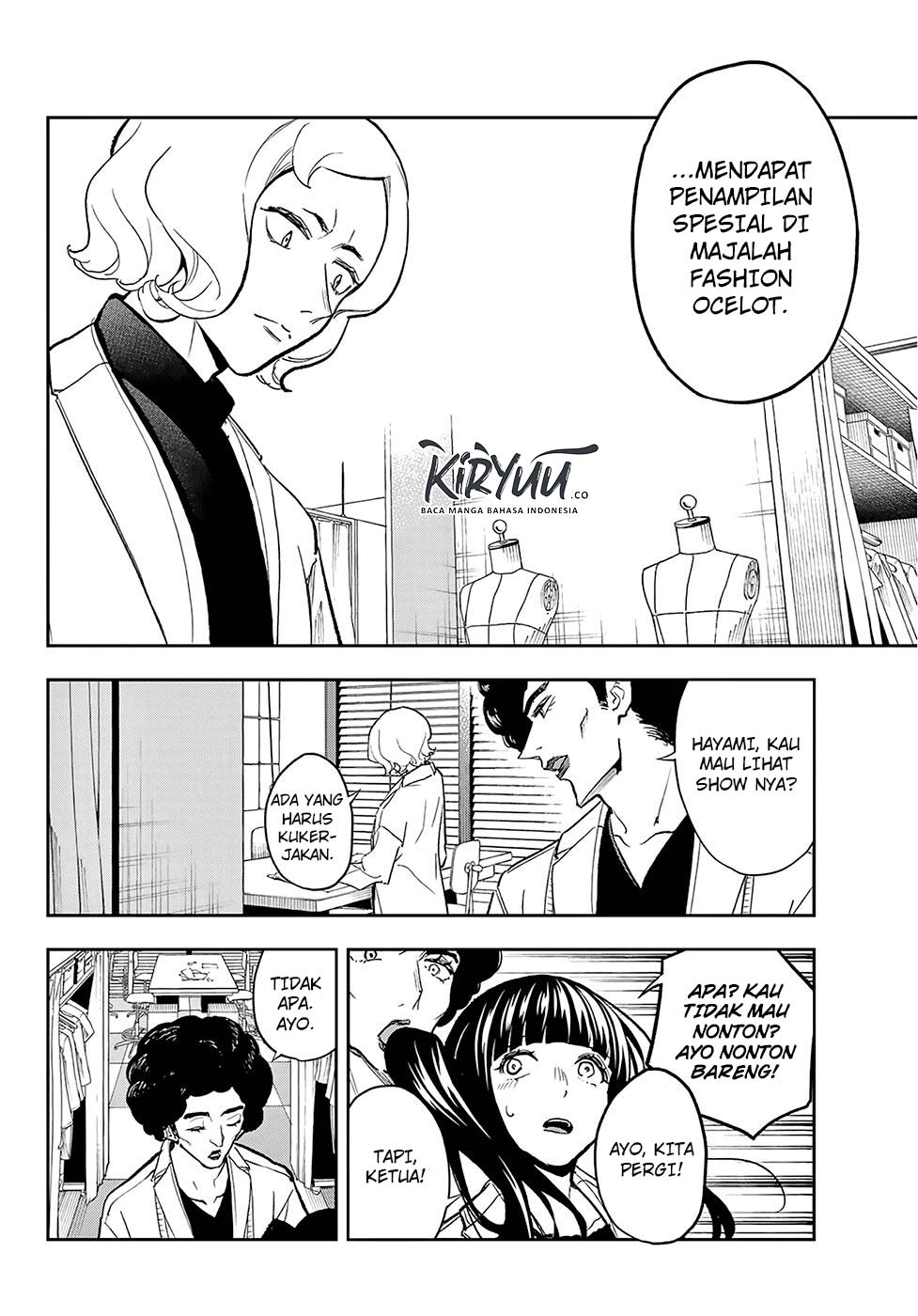 Runway de Waratte Chapter 96 - halaman 13