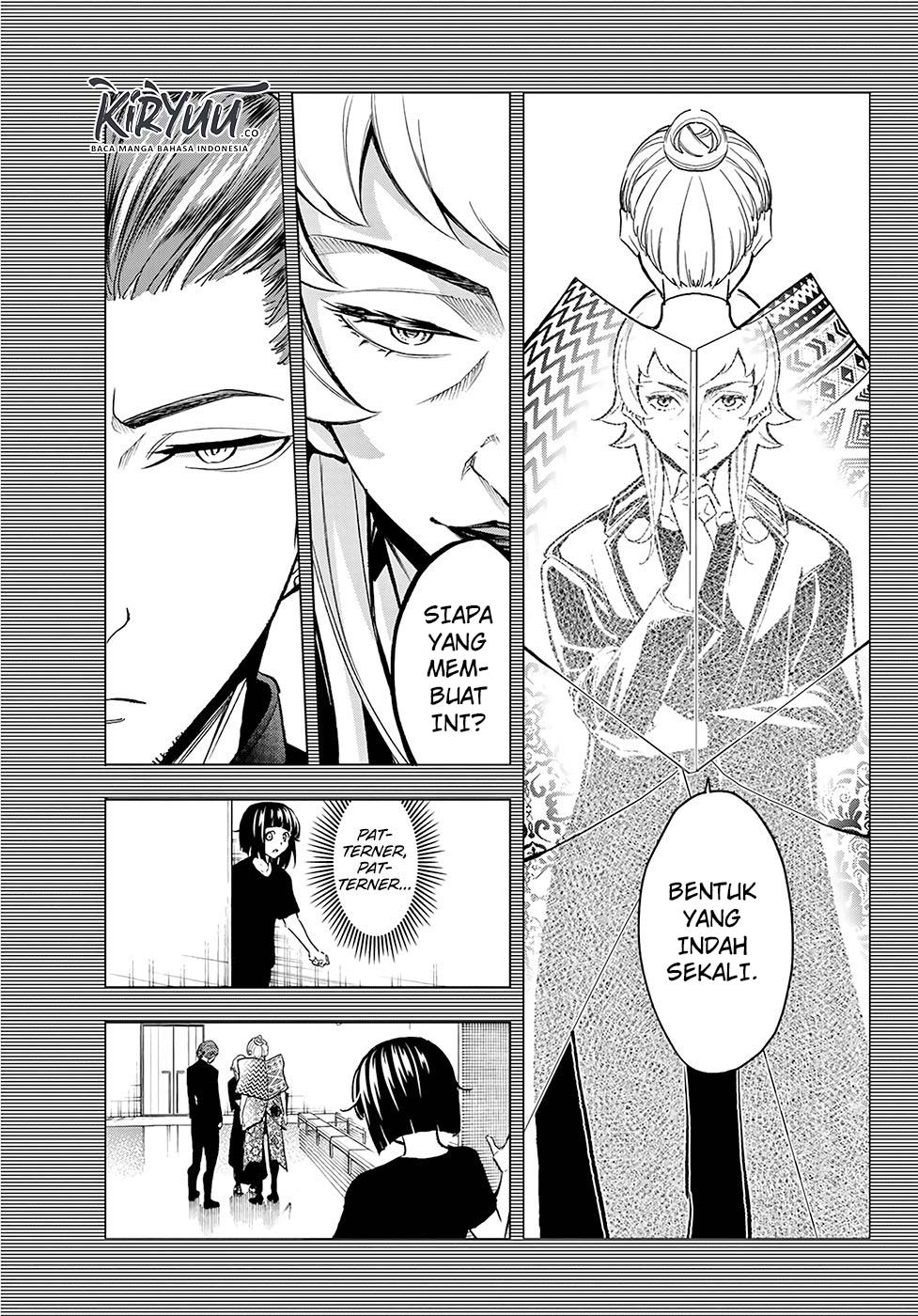 Runway de Waratte Chapter 96 - halaman 16
