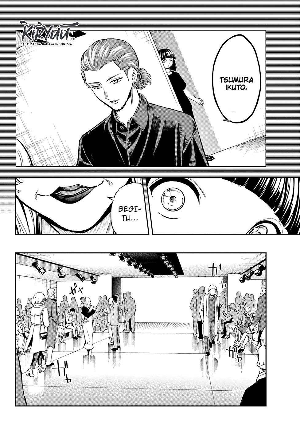 Runway de Waratte Chapter 96 - halaman 17