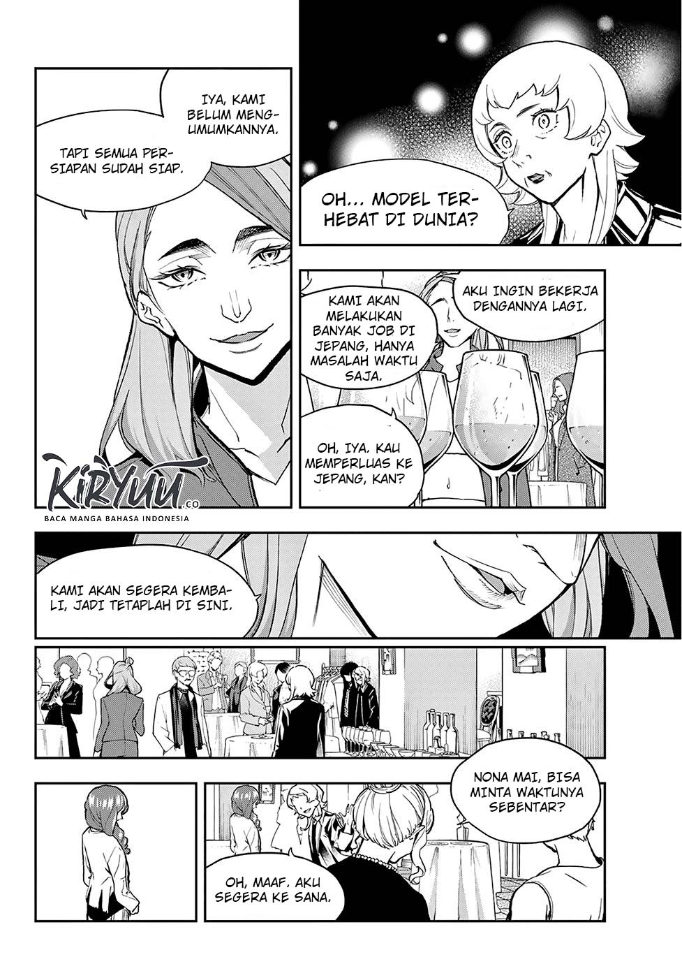 Runway de Waratte Chapter 96 - halaman 6