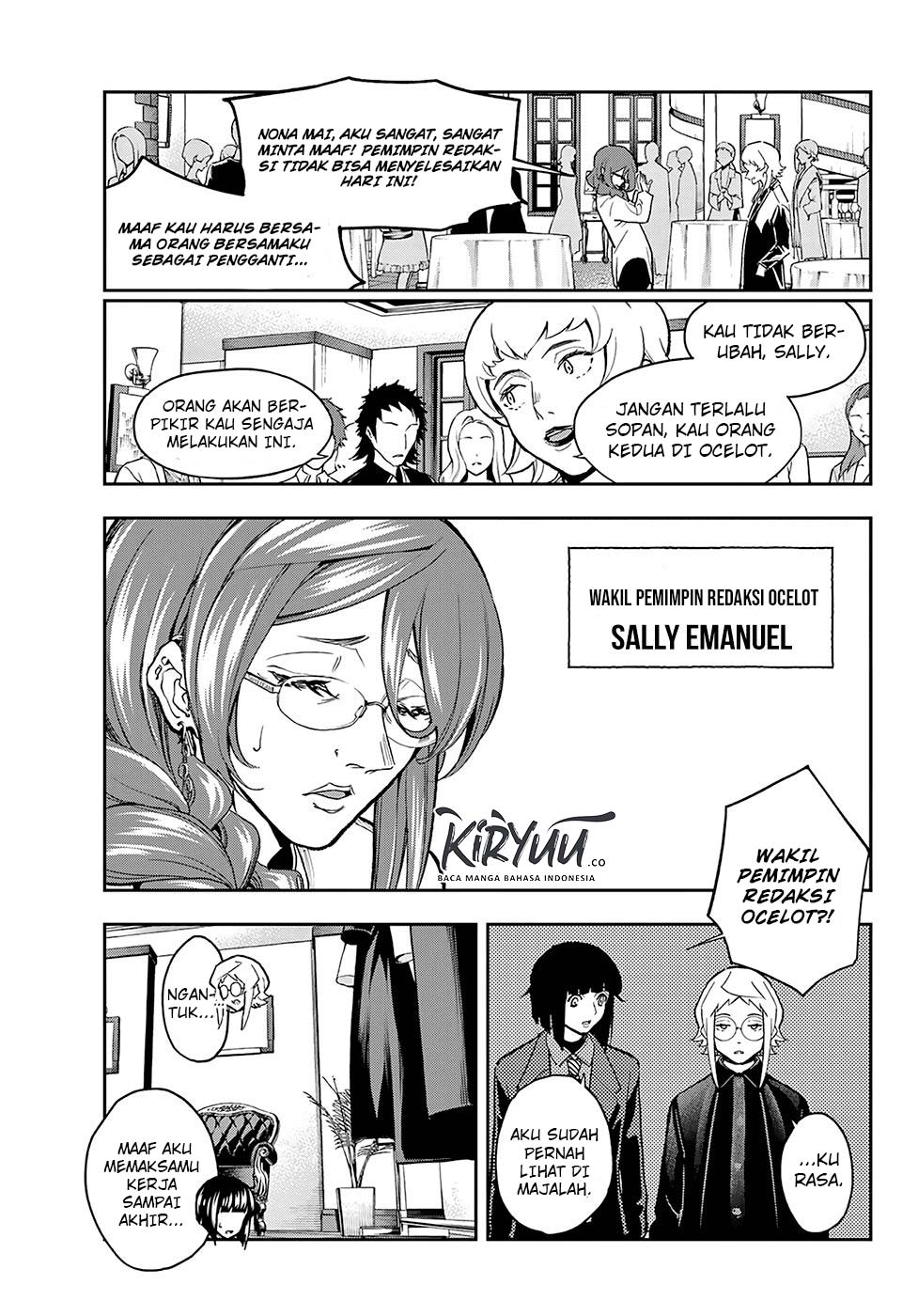 Runway de Waratte Chapter 96 - halaman 7