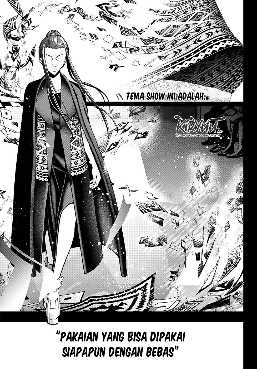 Runway de Waratte Chapter 97 - halaman 13