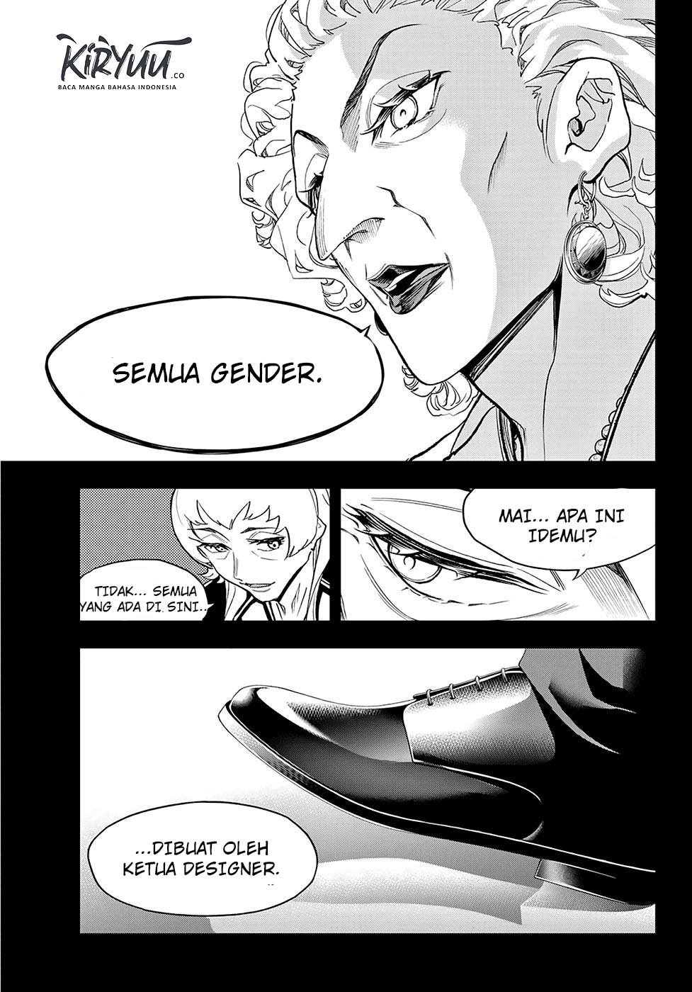Runway de Waratte Chapter 97 - halaman 17