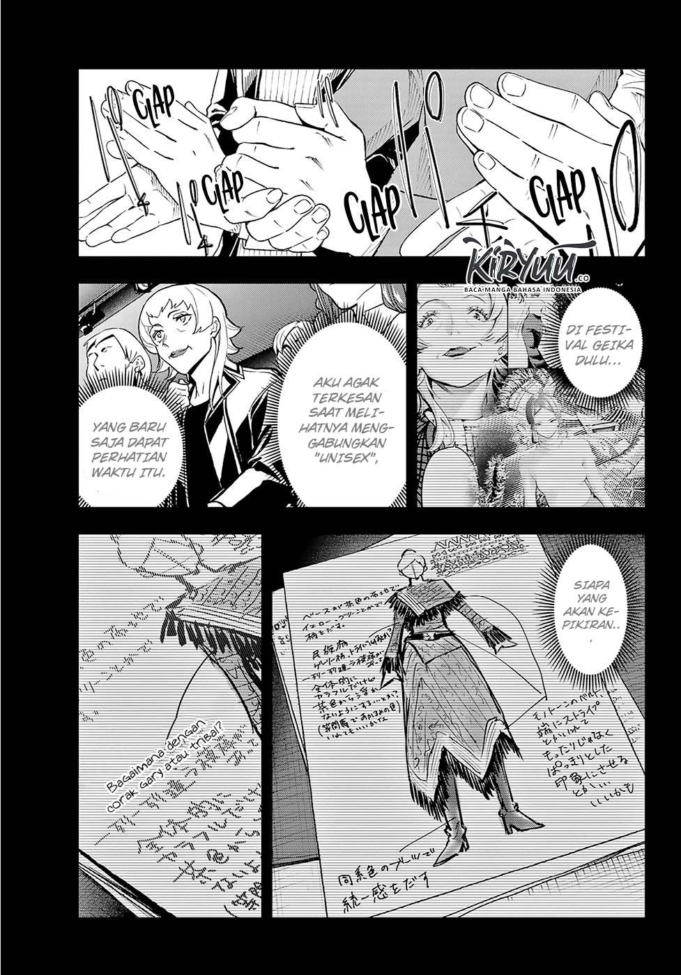 Runway de Waratte Chapter 97 - halaman 19