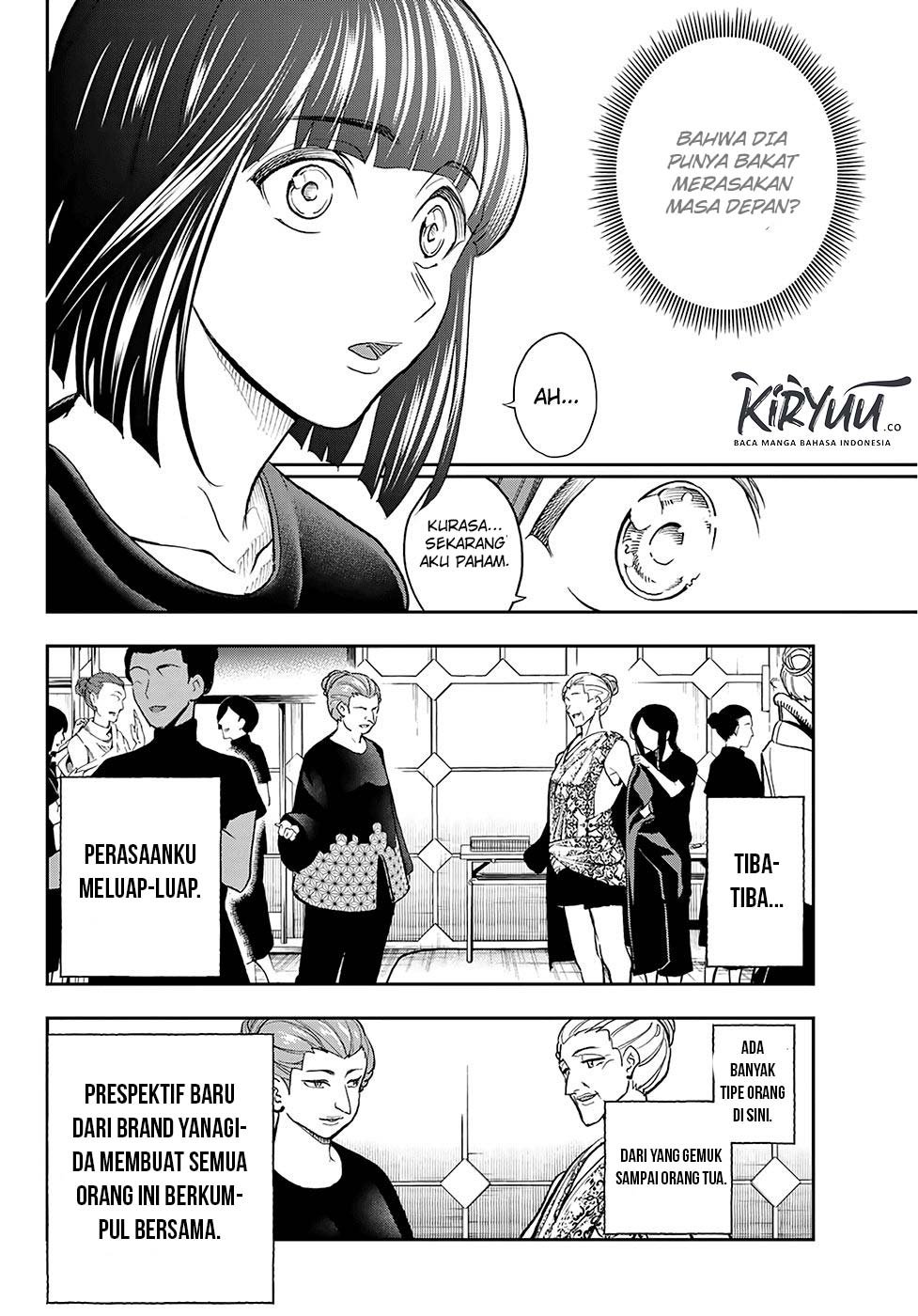 Runway de Waratte Chapter 97 - halaman 20