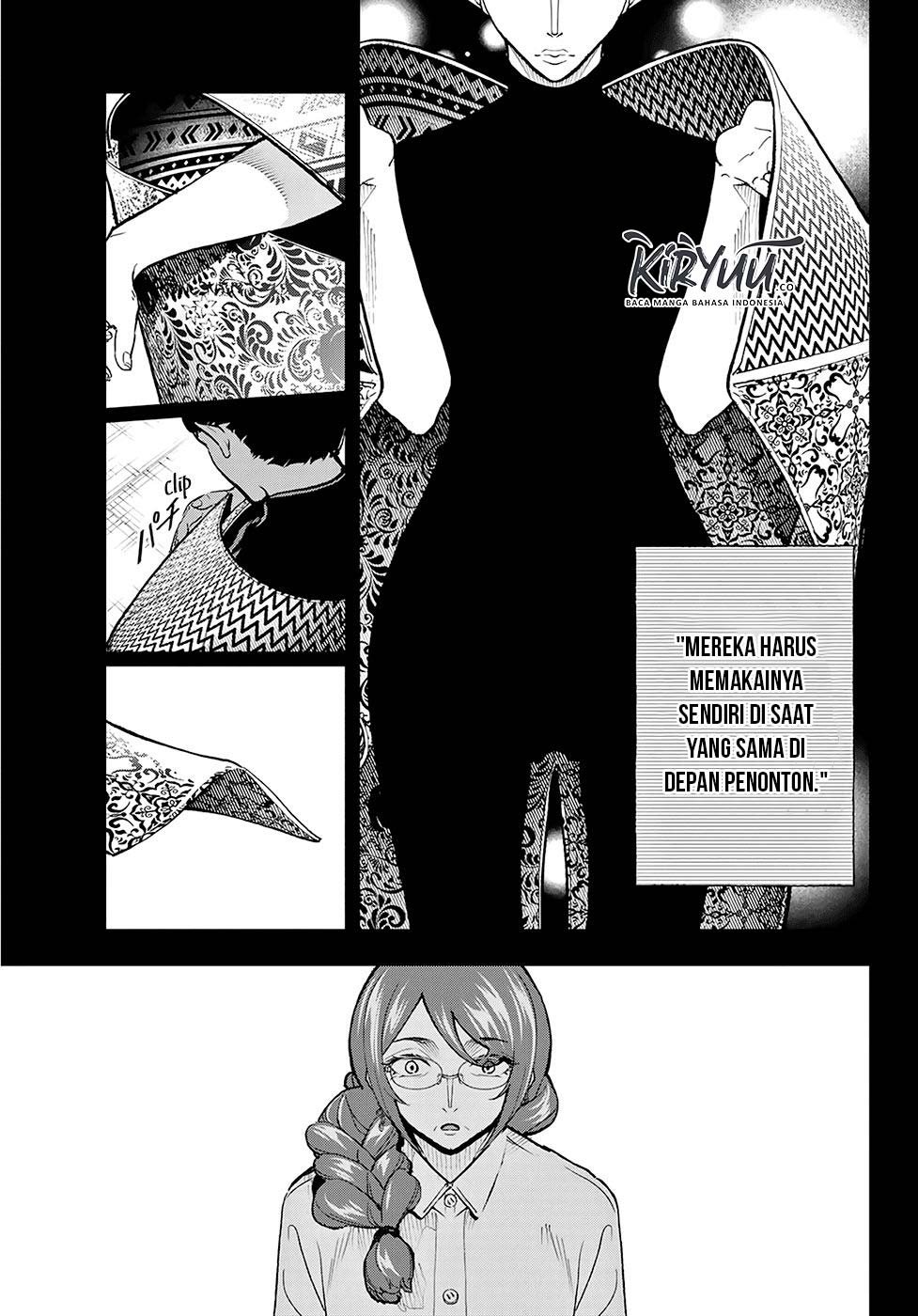 Runway de Waratte Chapter 97 - halaman 5