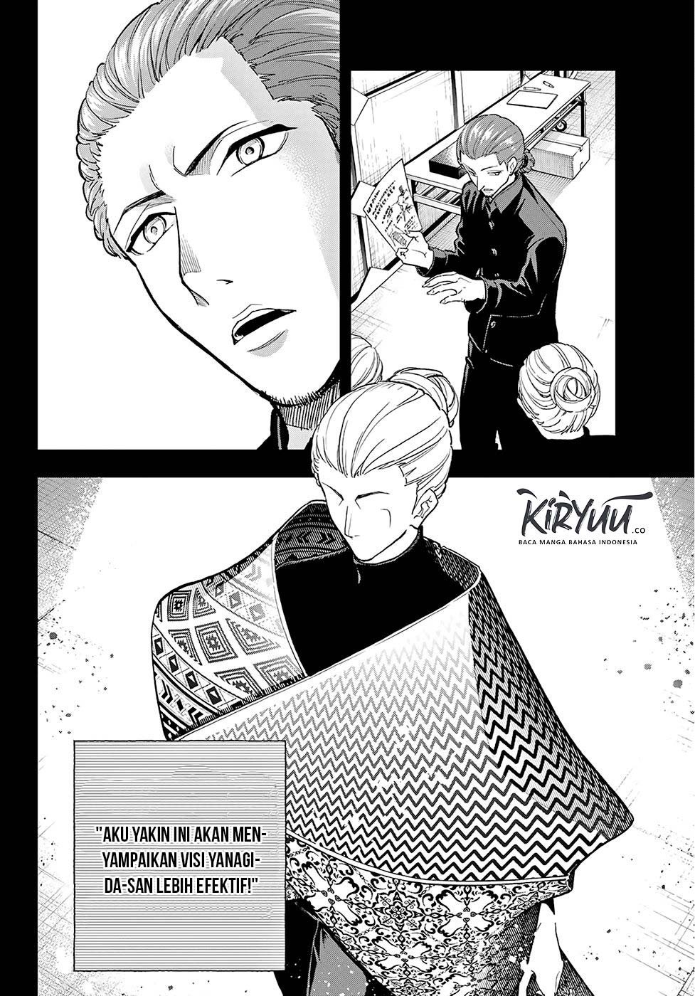 Runway de Waratte Chapter 97 - halaman 6