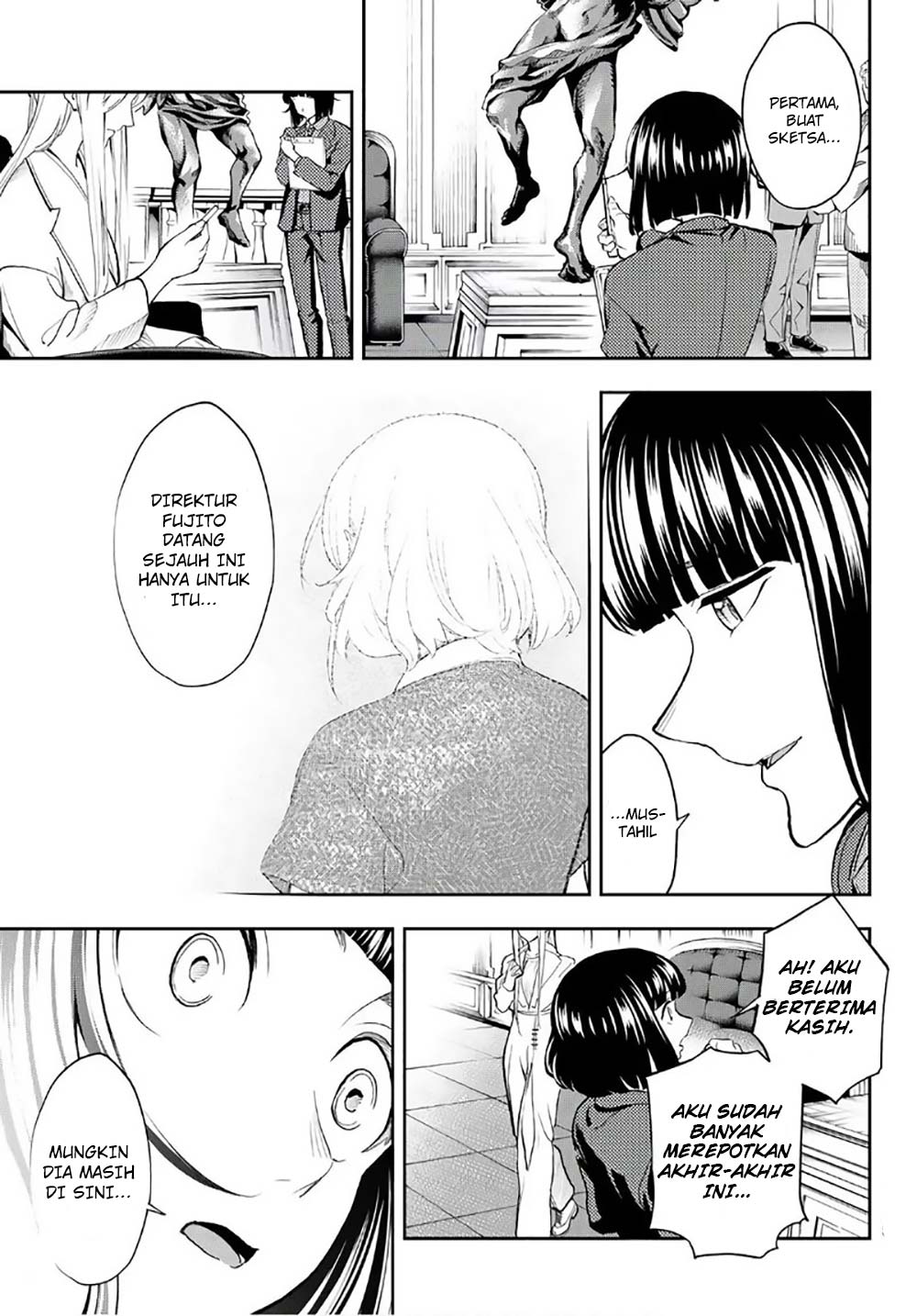 Runway de Waratte Chapter 98 - halaman 12