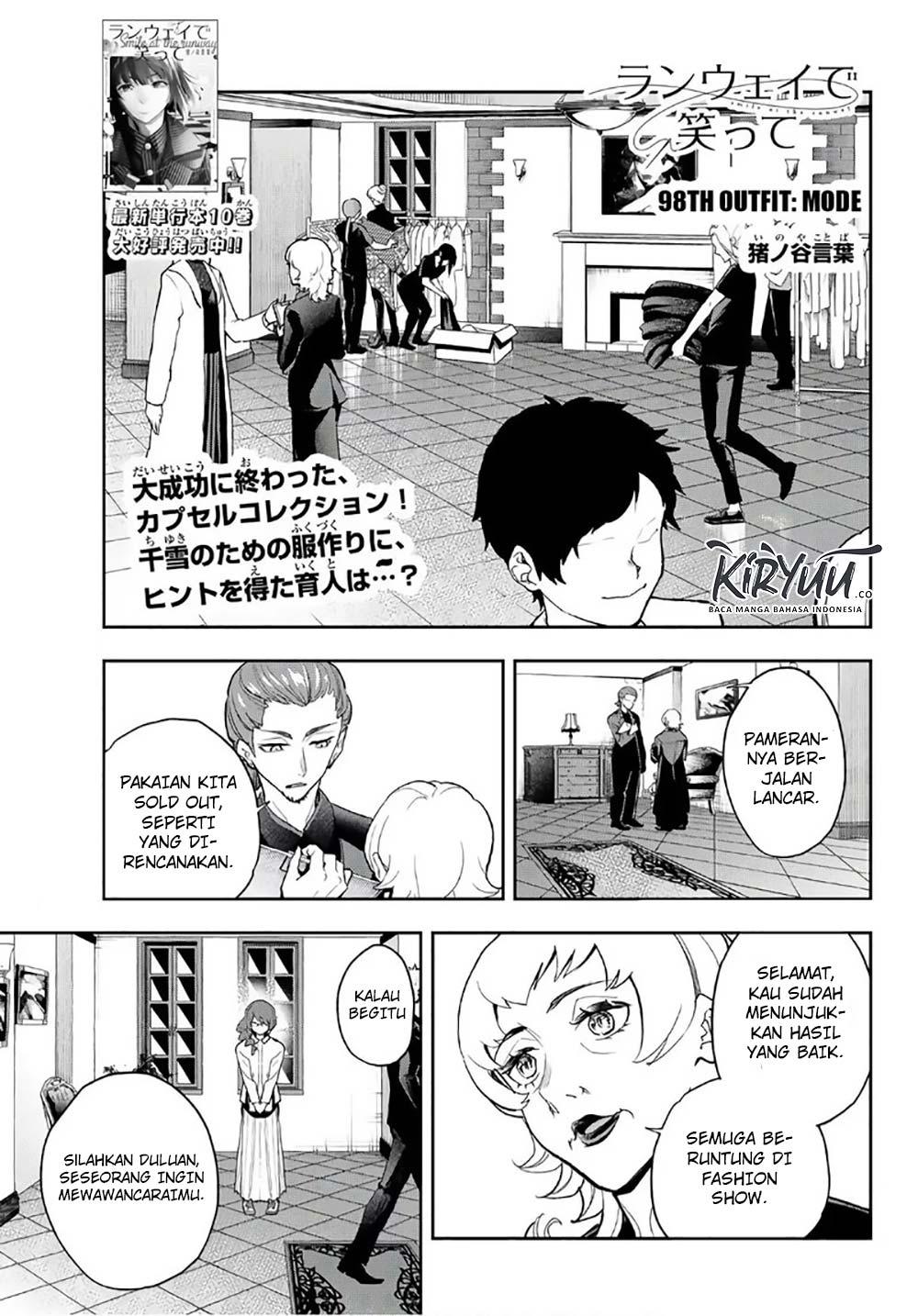 Runway de Waratte Chapter 98 - halaman 2