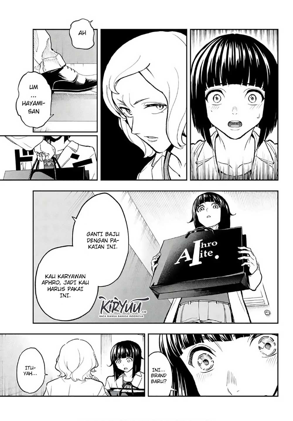 Runway de Waratte Chapter 98 - halaman 20