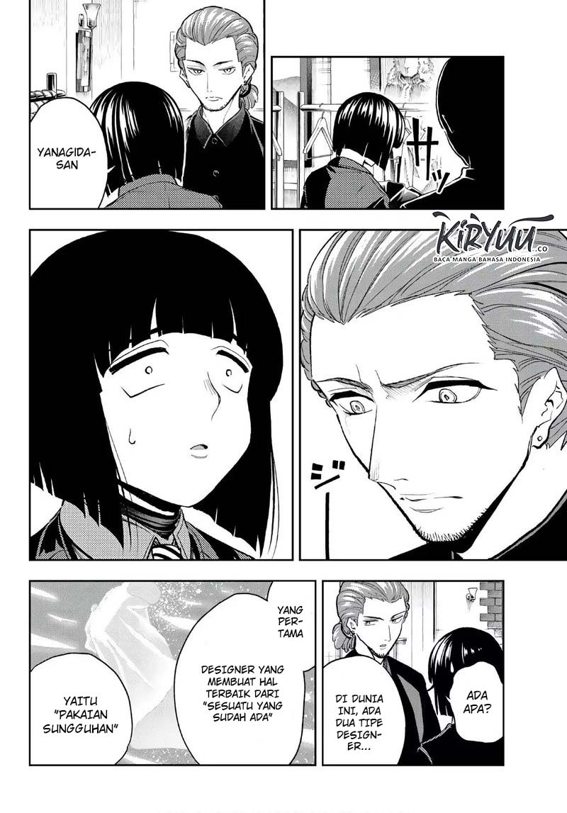 Runway de Waratte Chapter 98 - halaman 5