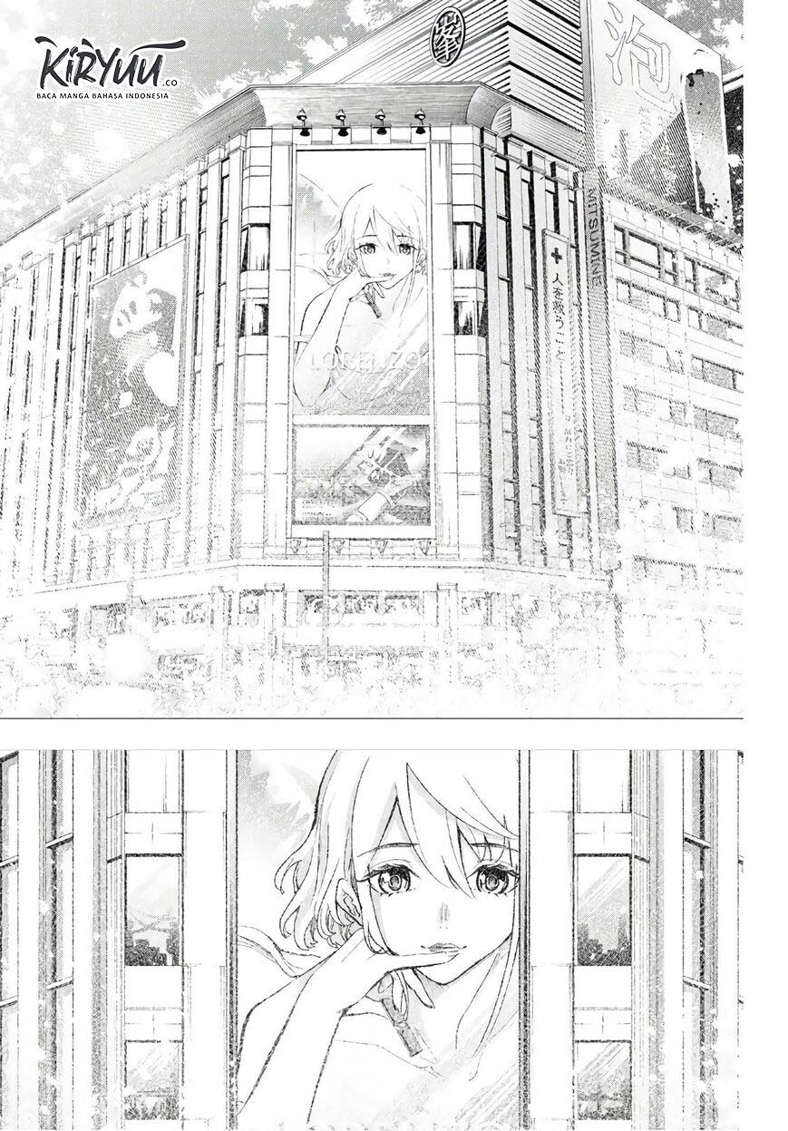 Runway de Waratte Chapter 99 - halaman 14