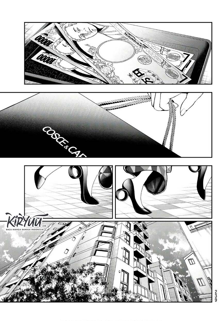 Runway de Waratte Chapter 99 - halaman 16