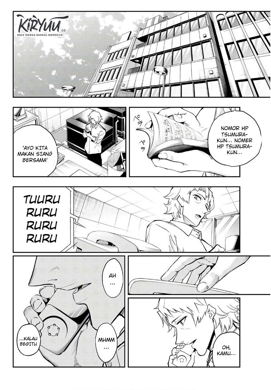 Runway de Waratte Chapter 99 - halaman 19