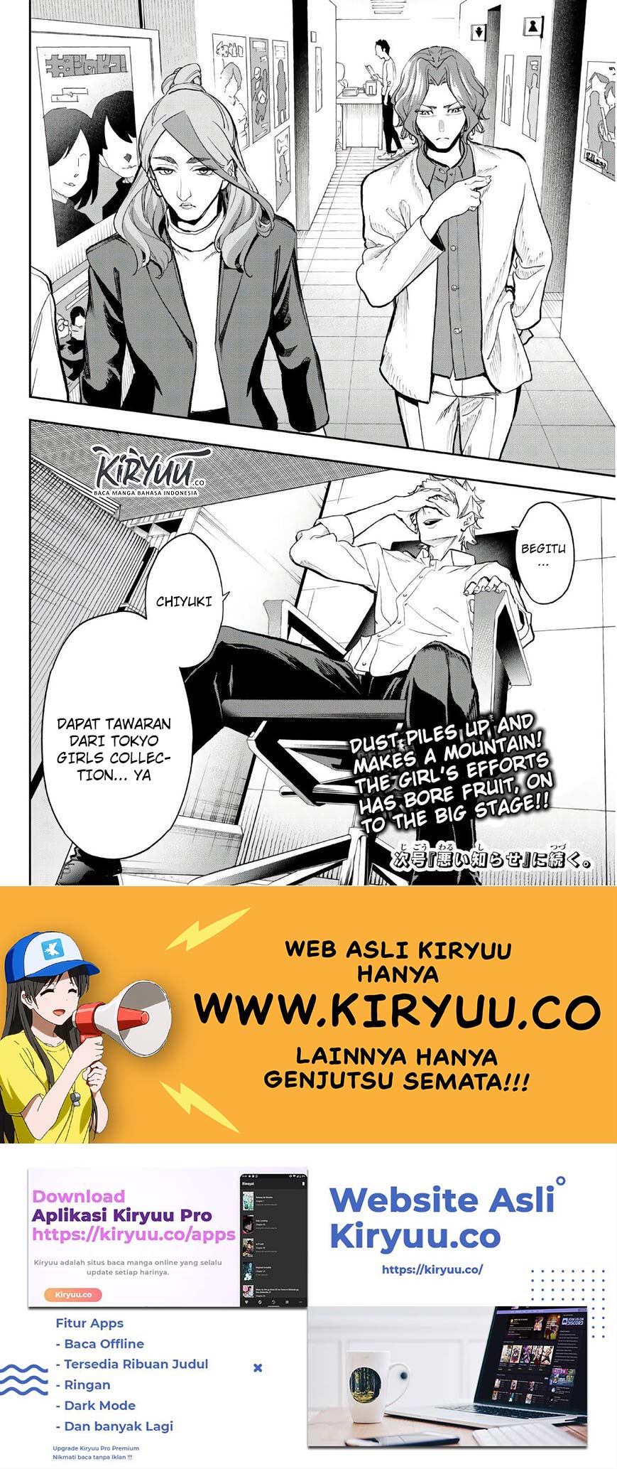 Runway de Waratte Chapter 99 - halaman 21