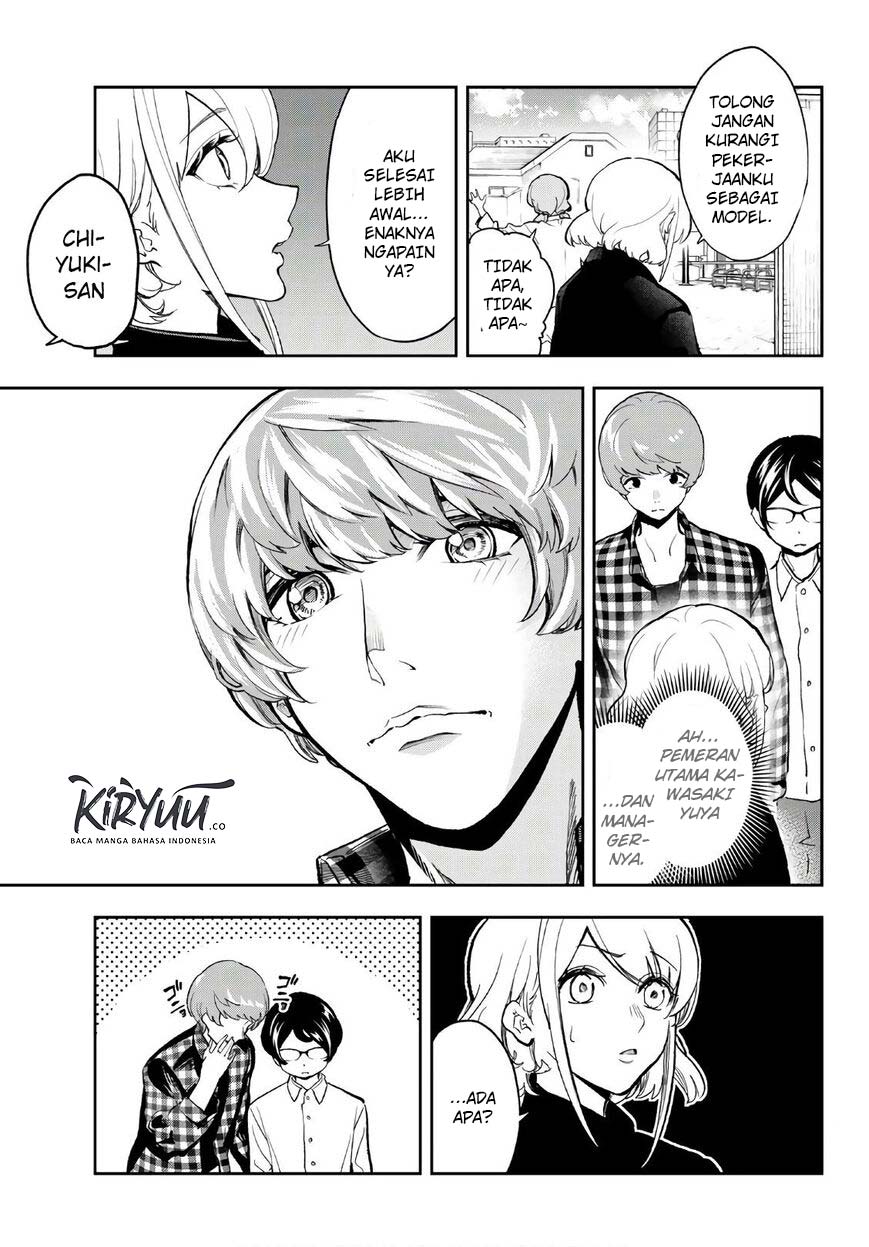 Runway de Waratte Chapter 99 - halaman 4