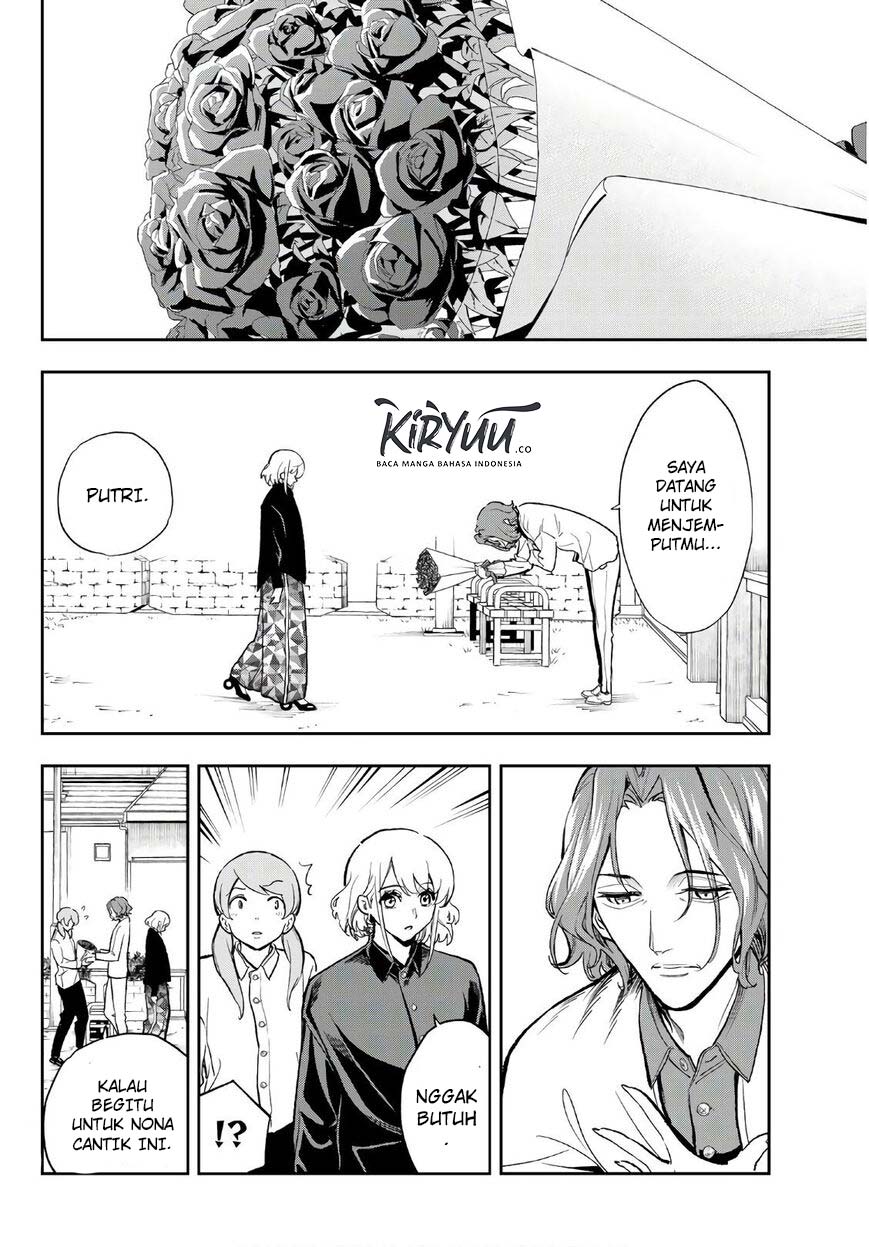 Runway de Waratte Chapter 99 - halaman 7