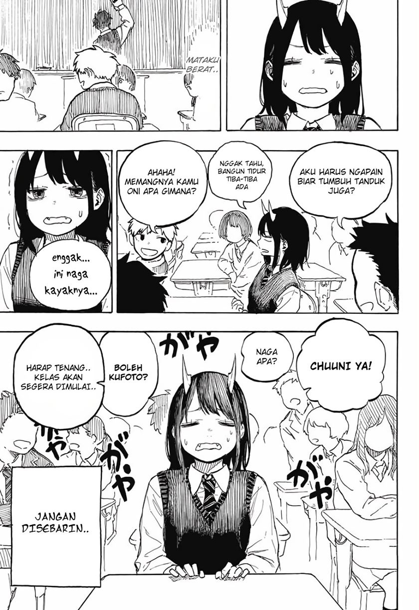 Ruri Dragon Chapter 0.1 - halaman 13