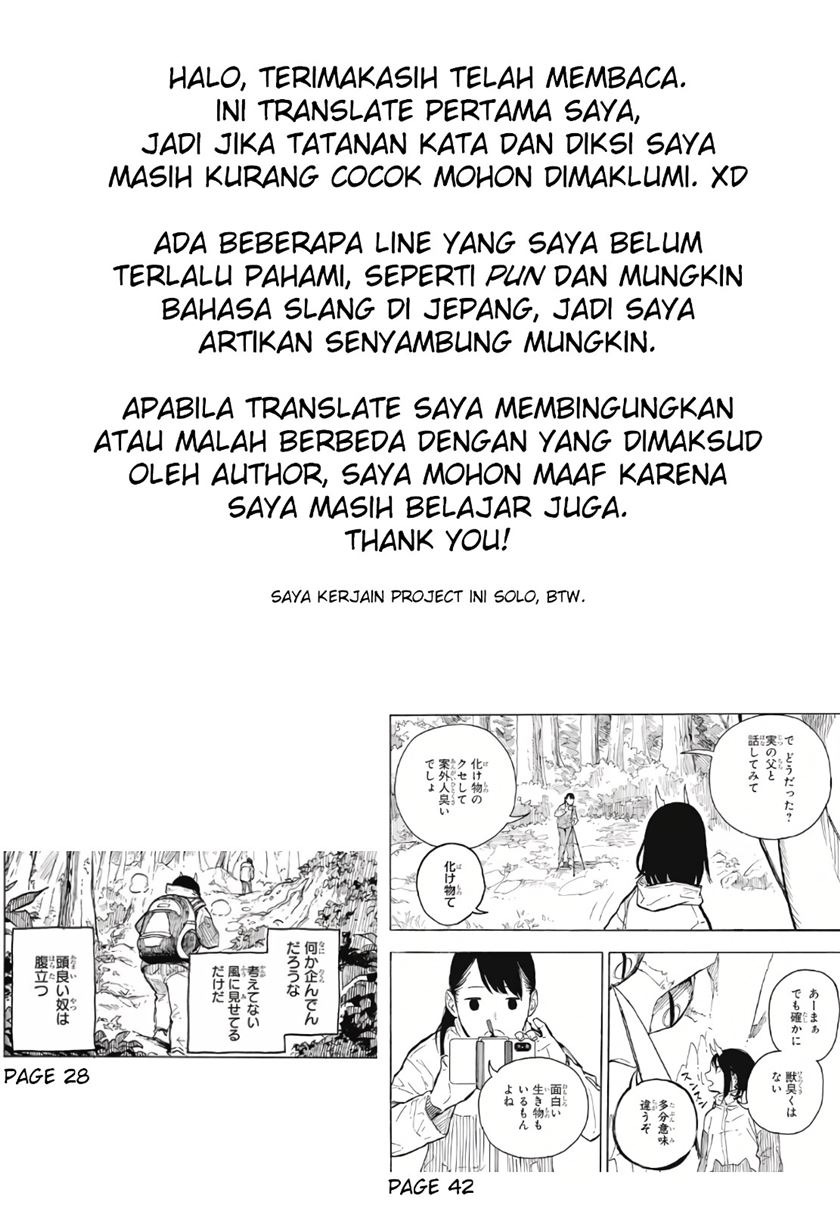 Ruri Dragon Chapter 0.1 - halaman 46