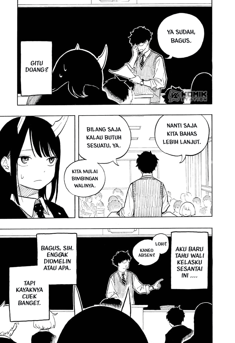 Ruri Dragon Chapter 1 - halaman 26